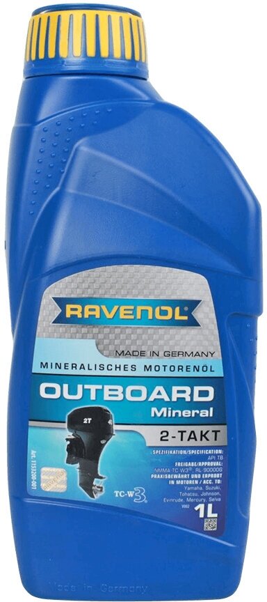 Масло моторное RAVENOL OUTBOARD 2T Mineral 1л