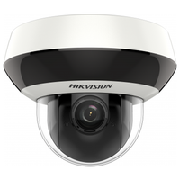 Видеокамера IP HIKVISION 2.8-12мм DS-2DE2A204IW-DE3