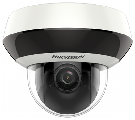 Видеокамера IP Hikvision 2.8-12мм DS-2DE2A204IW-DE3