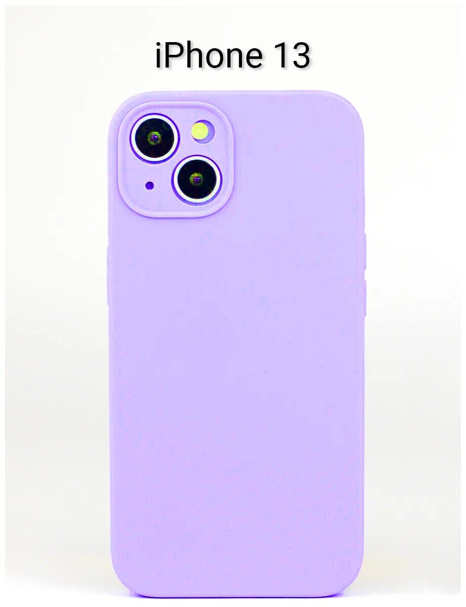 Чехол uBear Touch case для iPhone 13 , силикон soft touch, фиолетовый