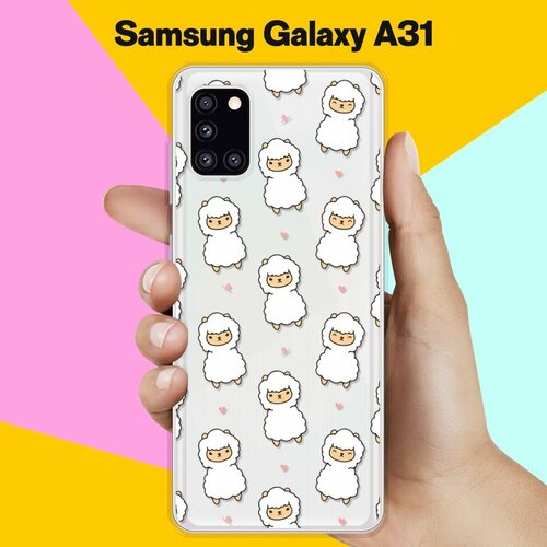 Силиконовый чехол Узор из лам на Samsung Galaxy A31 силиконовый чехол узор из лам на samsung galaxy note 20