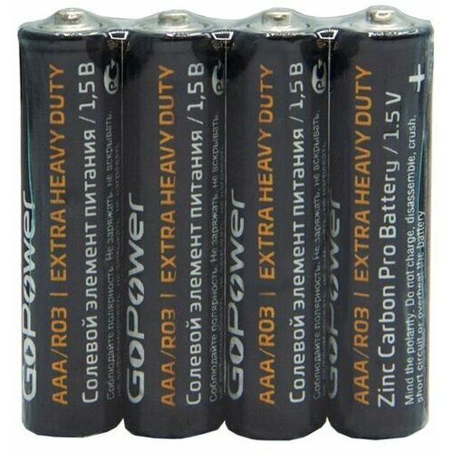00-00015593 Carbon Zinc PRO Элемент питания AAA/R03 солевой 1.5В, 4шт, GoPower первая цена батарейки 4шт тип аa солевые пленка