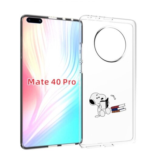 Чехол MyPads собака-с-книжками для Huawei Mate 40 Pro (NOH-NX9) задняя-панель-накладка-бампер