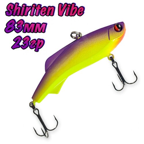 Раттлин силиконовый BAT Shiriten Vibe 83мм, 28гр, цвет 973