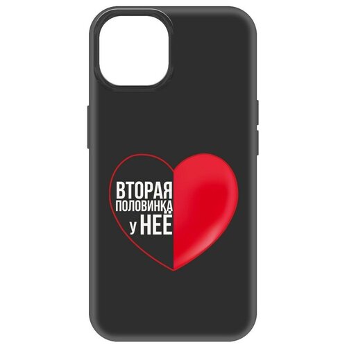 Чехол-накладка Krutoff Soft Case Половинка у неё для iPhone 14 черный чехол накладка krutoff soft case половинка у неё для iphone se 2020 черный