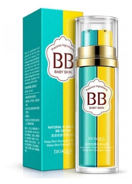 BioAqua BB крем + Праймер Baby Skin Two-Color Natural , 50 г