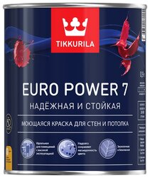 Краска Tikkurila Euro Power 7 для детской моющаяся матовая