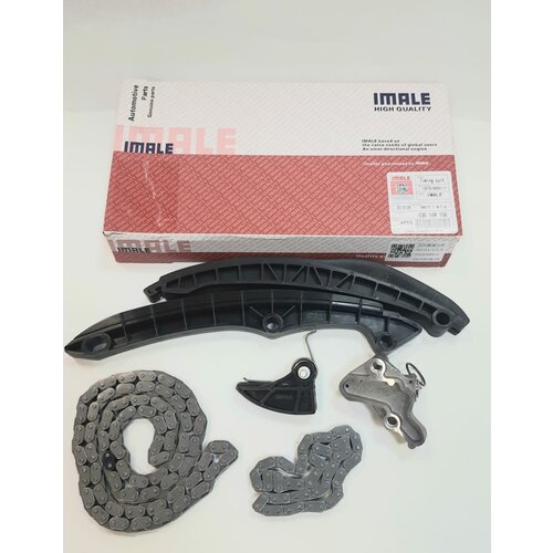 Комплект ГРМ cfna без звезд imale