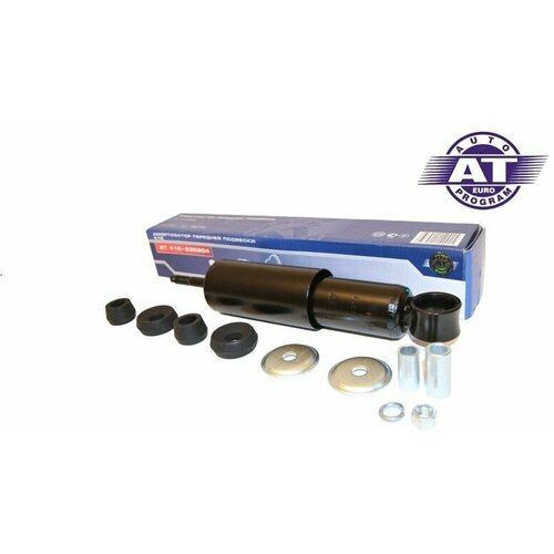 Амортизатор масляный, арт. AT 412-235204, Москвич 412, 2140 передний(лев; пра)