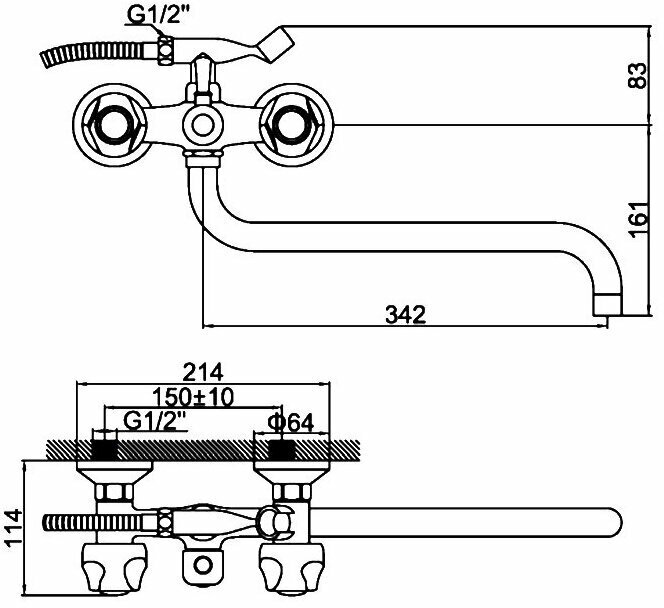 Смеситель LEDEME L2626 для ванны - фотография № 4