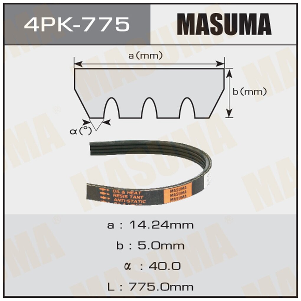 Ремень поликлиновый 4PK775 Masuma