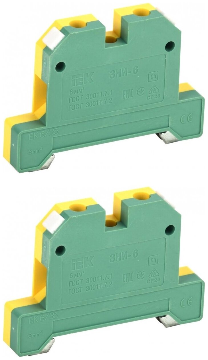 Клеммный зажим IEK ЗНИ-6PEN 6 мм2 (JXB-земля) желто-зеленый (комплект из 2 шт.)