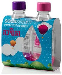 Бутылки SodaStream Twin Pack 500 ml