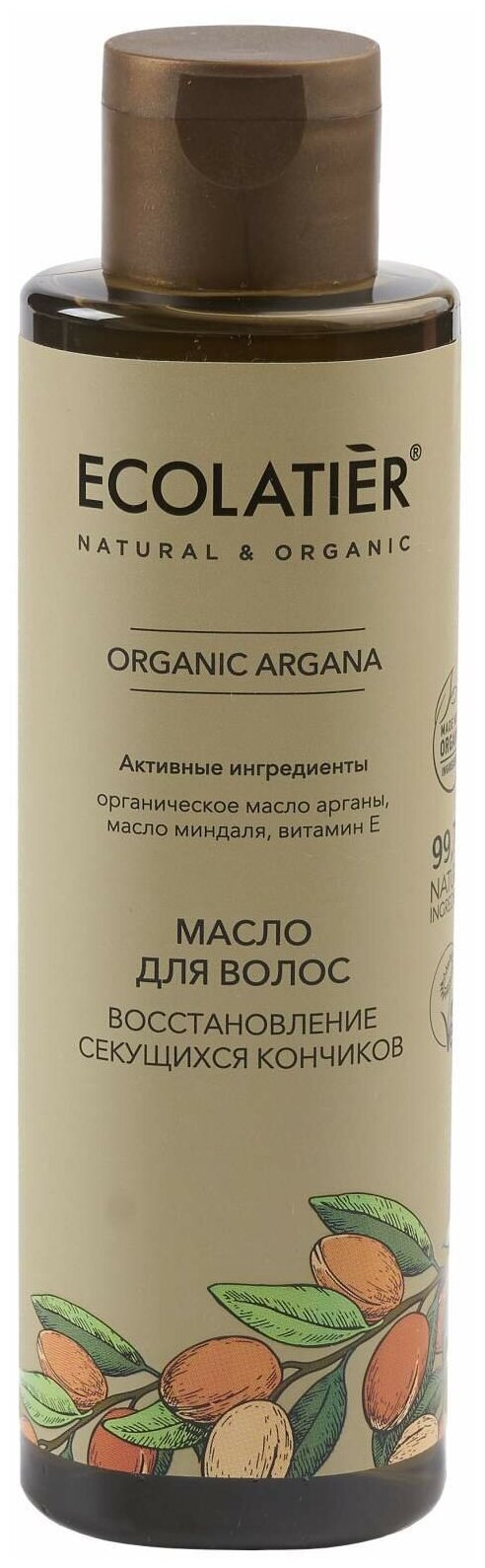 ECL GREEN Масло для волос Глубокое восстановление секущихся кончиков Серия ORGANIC ARGANA, 200 мл