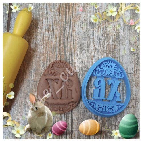 Вырубка со штампом 