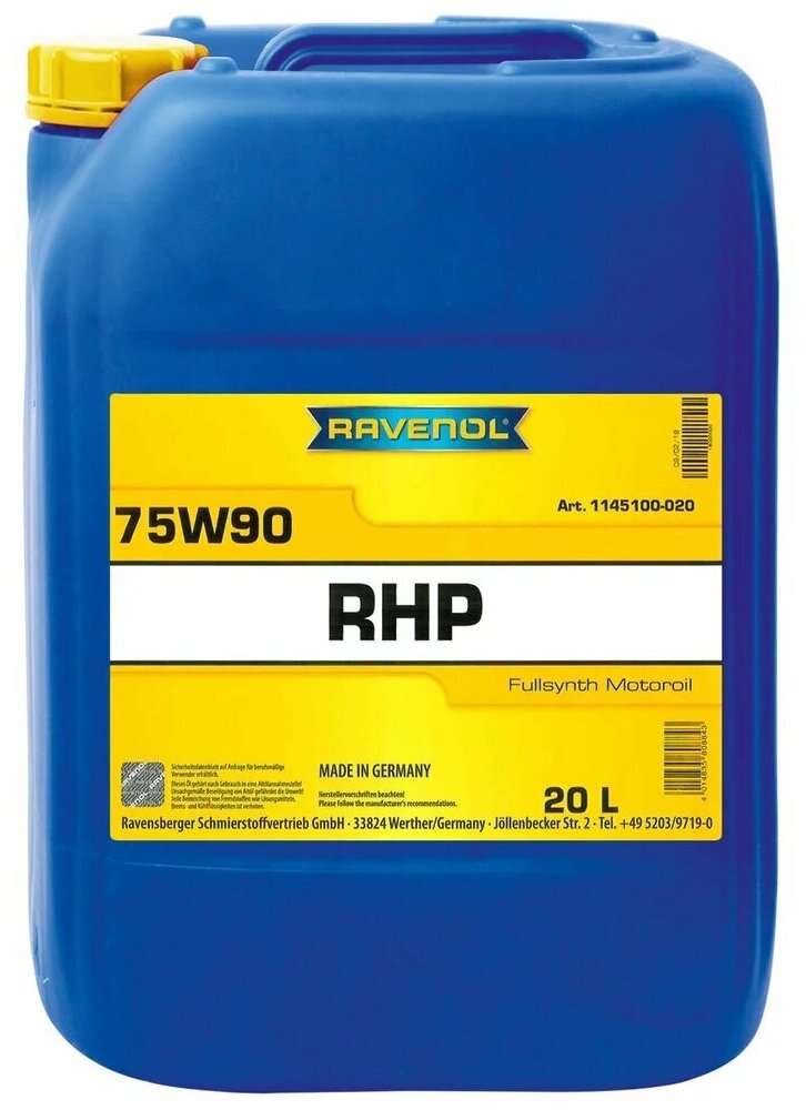 Трансмиссионное масло RAVENOL RHP Racing High Performance Gear SAE 75W-90 (20л) new