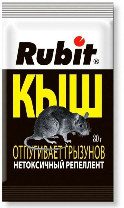 Саше-пакет "Rubit", от грызунов, "КЫШ", 80 г