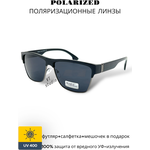 Солнцезащитные очки c поляризацией MARX 8820, черные линзы, оправа черная глянцевая - изображение
