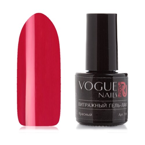 Vogue Nails Гель-лак Витражные, 6 мл, красный vogue nails гель лак витражные 6 мл красный