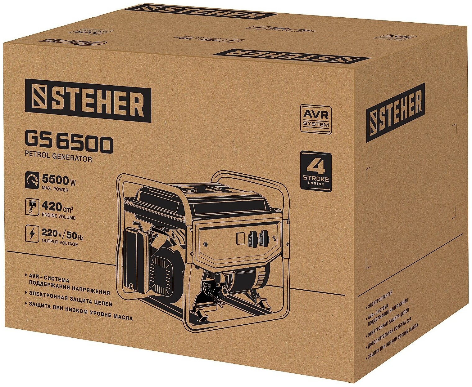 GS-6500 бензиновый генератор, 5500 Вт, STEHER