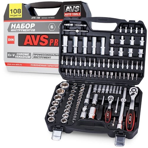 avs a07825s набор инструментов 108 предметов avs Набор инструментов 108 предметов, AVS ATS-108 (A07825S)