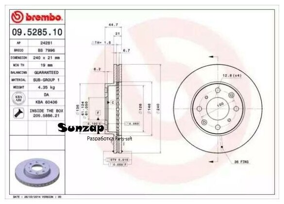 BREMBO 09.5285.10 Диск торм. пер. HONDA CIVIC V, VI 91-02 240x21