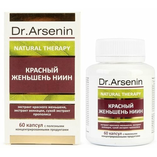 Концентрированный пищевой продукт, Dr. Arsenin, Natural therapy, красный женьшень, 60 капсул