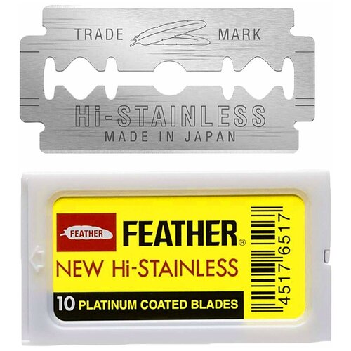 Лезвия для Т-образного станка Feather New Hi-Stainless, серый.., 10 шт.