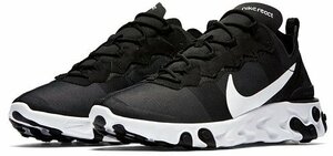 Nike element cheap 55 nere