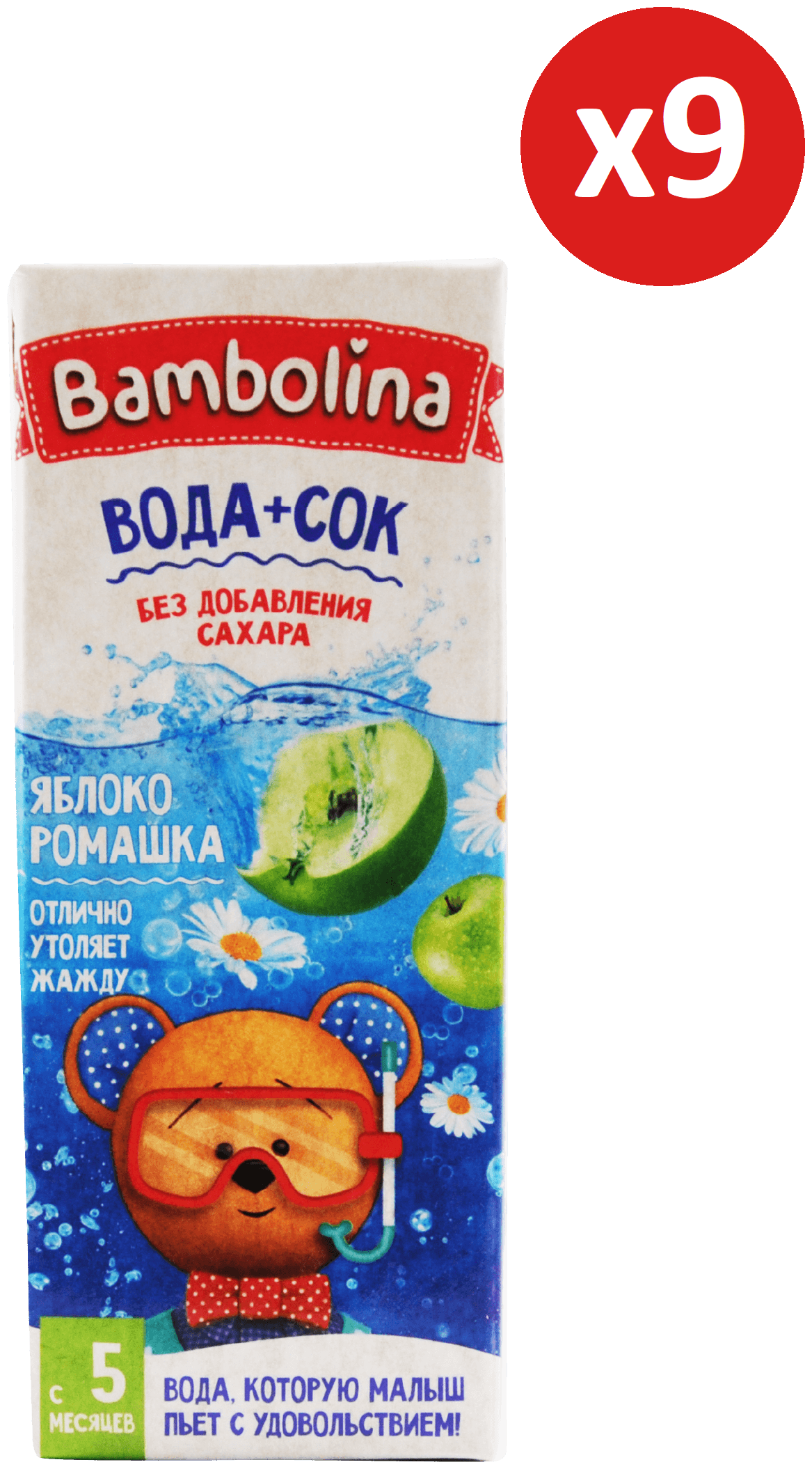 Напиток BAMBOLINA Яблоко-Ромашка 0.2л Х 9 шт - фотография № 1