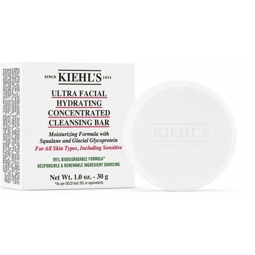 KIEHL'S Увлажняющее мыло для всех типов кожи лица Ultra Facial Hydrating Concentrated Cleansing Bar (30 г)