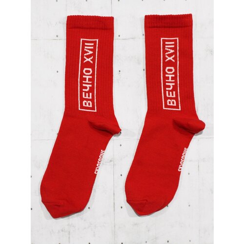 фото Носки snugsocks, размер 36-41, красный