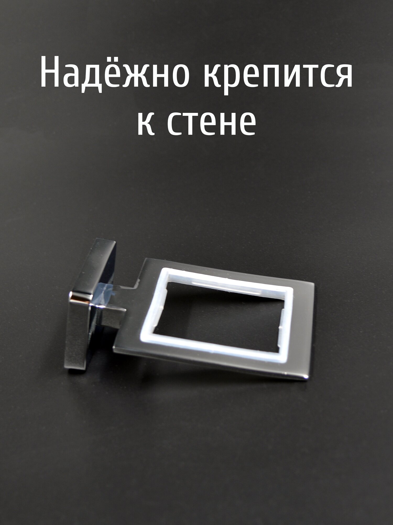 Диспенсеры, мыльницы, стаканы для ванной Lotti - фото №9