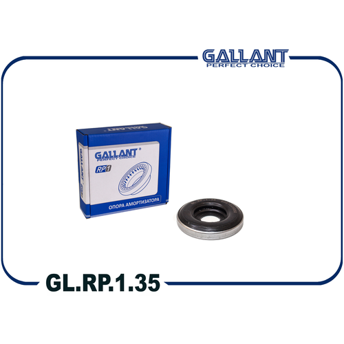 GALLANT GL. RP.1.35 подшипник опоры амортизационной стойки