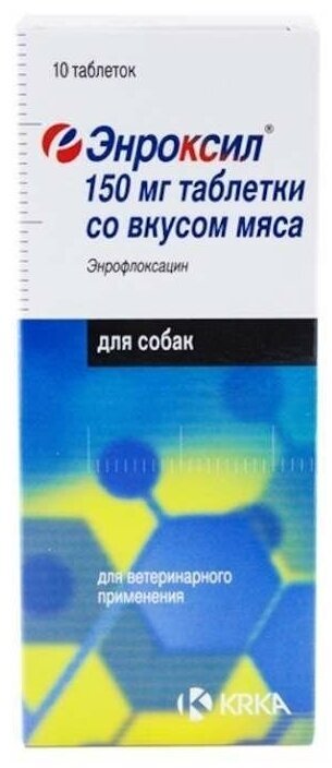 Таблетки KRKA Энроксил со вкусом мяса 150 мг, 32 г, 10шт. в уп., 1уп.