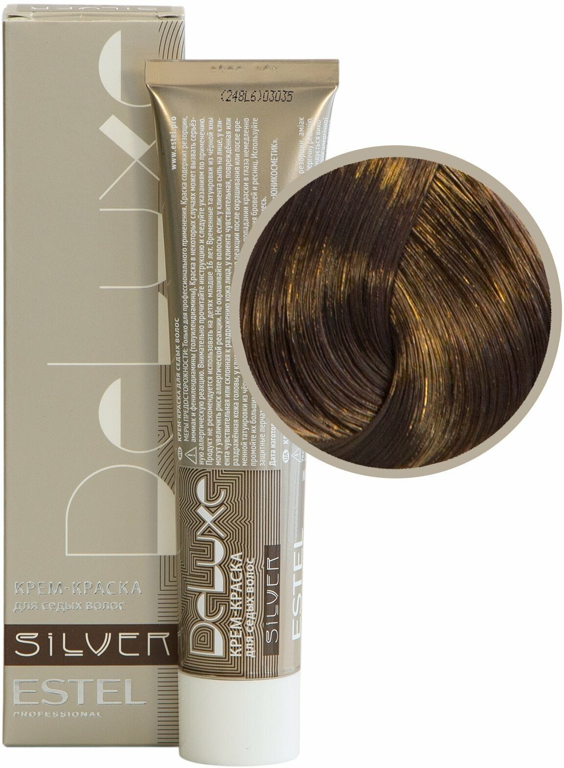 Estel Professional Профессиональная крем-краска для седых волос De Luxe Silver, 60 мл - 9/76 Блондин коричнево-фиолетовый (Estel Professional, Краски) - фото №18