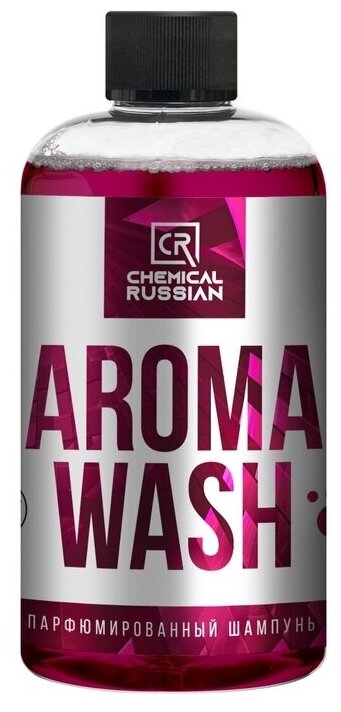 Парфюмированный шампунь Aroma Wash 500мл CR869 Chemical Russian