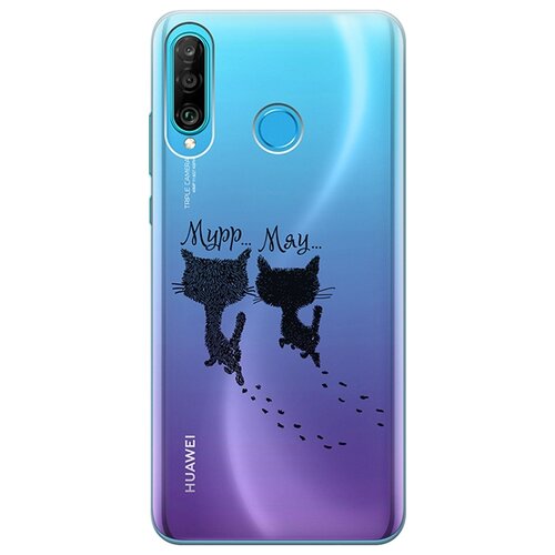 фото Ультратонкий силиконовый чехол-накладка для huawei p30 lite / honor 20s / honor 20 lite с 3d принтом "kittens and trails" gosso