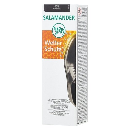 Salamander Wetter Schutz крем для гладкой кожи темно-коричневый, 75 мл
