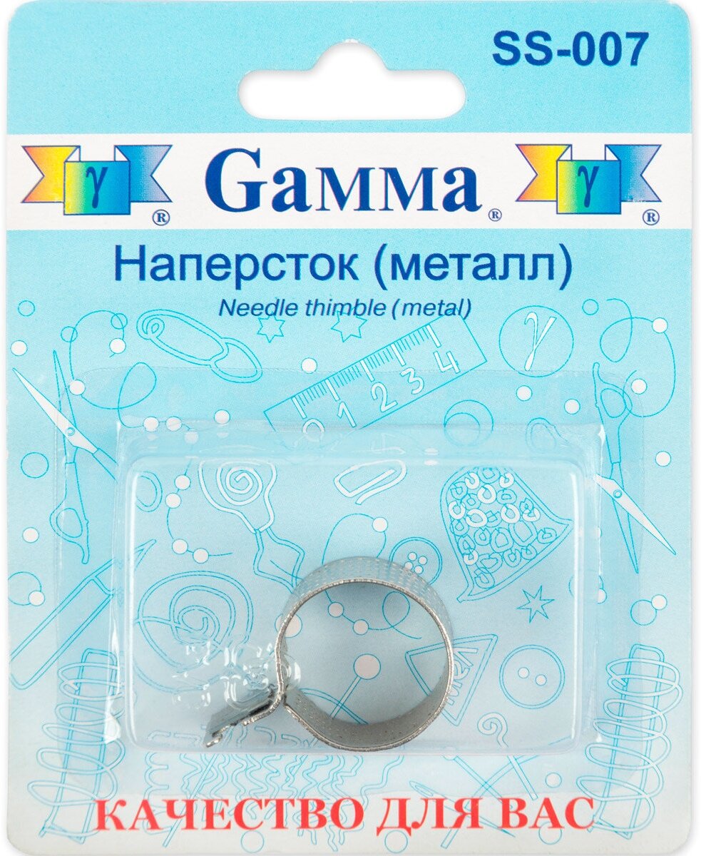 SS-007 "Gamma" Наперсток-кольцо металл - фото №5