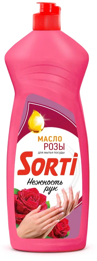 Средство для мытья посуды Sorti Масло розы, 0.9 кг