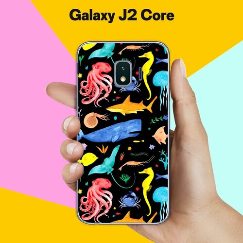 Силиконовый чехол на Samsung Galaxy J2 Core Подводный мир / для Самсунг Галакси Джей 2 Кор матовый чехол musical unicorn для samsung galaxy j2 core самсунг джей 2 кор с 3d эффектом розовый