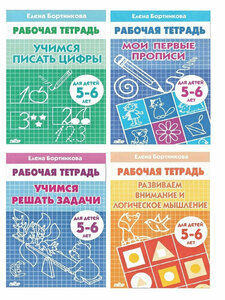 Основная фотография от вендора