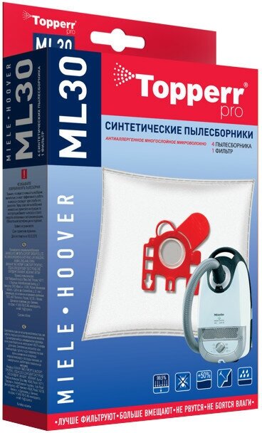 Пылесборники TOPPERR ML 30 3л