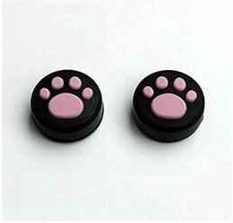 Накладки (насадки) на стики Joy Con для Nintendo Switch/Lite/Oled - Cat Paw Pink (2шт)