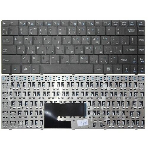 Клавиатура для ноутбука MSI X300 черная 1930₽