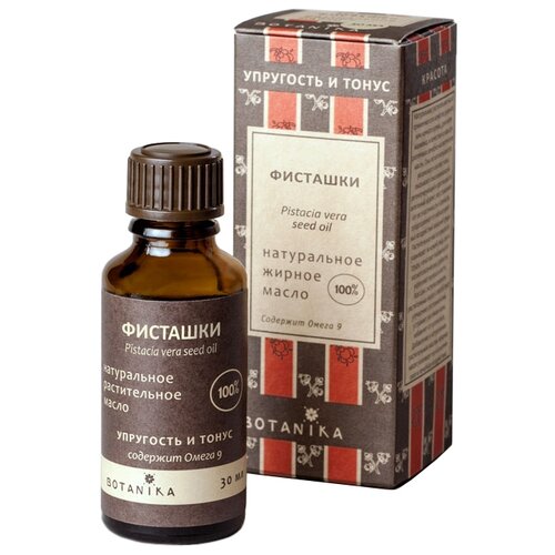 фото Масло для тела botanika фисташки