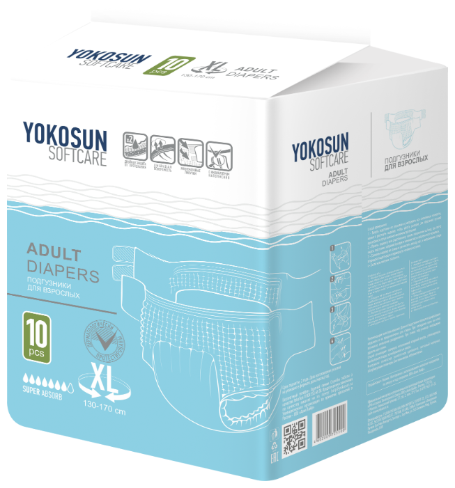 Подгузники для взрослых YokoSun Softcare Adult diapers