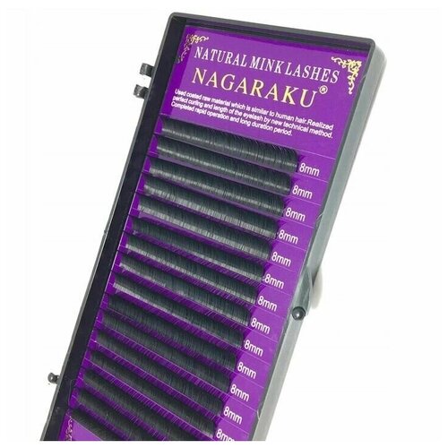 Nagaraku Ресницы черные, 16 линий N 0.10 10 mm