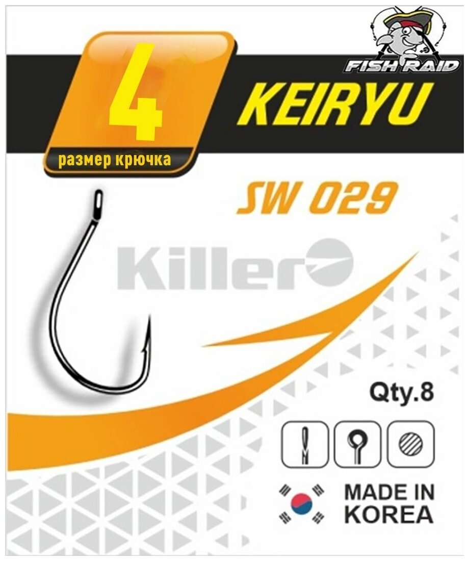 Крючки для рыбалки Killer KEIRYU №4 7 шт Корея